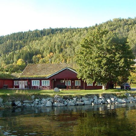 Jaekta Fjordstue Διαμέρισμα Mosvik Εξωτερικό φωτογραφία